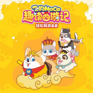 我给妺妺开的处苞口述
