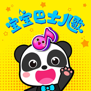 我给妺妺开的处苞口述
