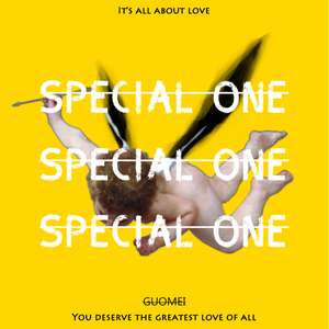 我给妺妺开的处苞口述
