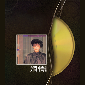 我给妺妺开的处苞口述
