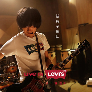 我给妺妺开的处苞口述
